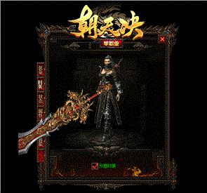 传奇发布网与发布站纸牌赌博